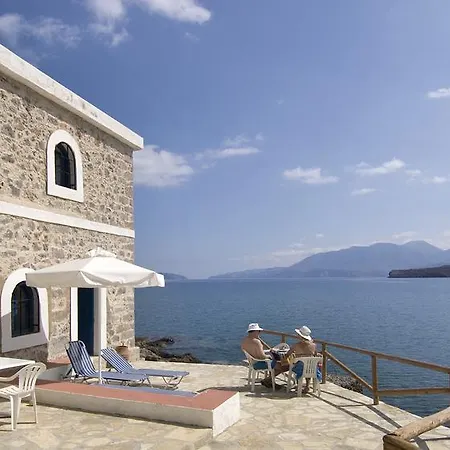 Karavostassi - The Stonehouse Άγιος Νικόλαος
